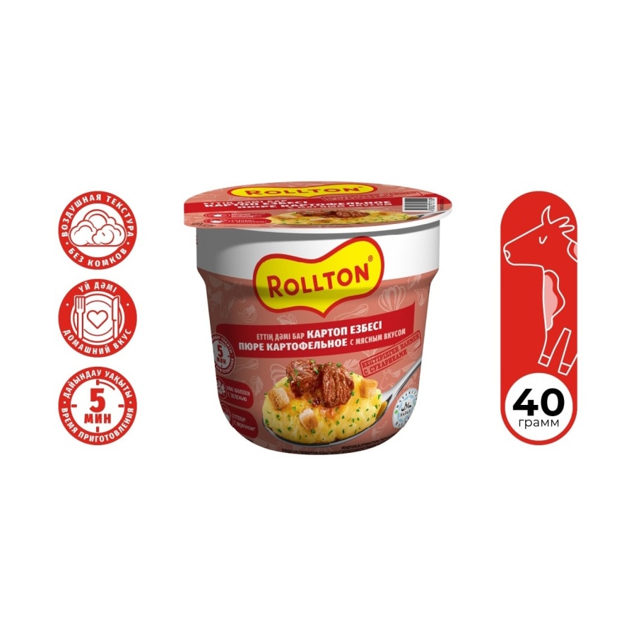 Роллтон картофельное пюре пюре картофельное с мясным вкусом 40 г.